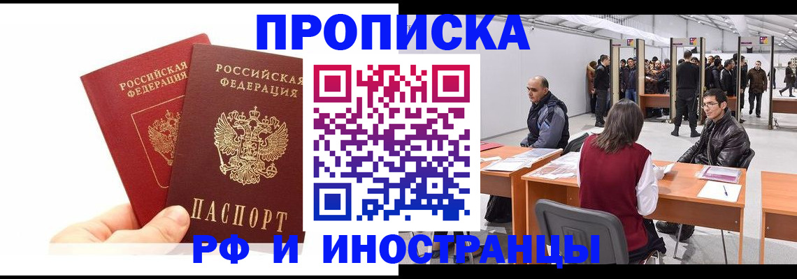 форма 3 в Миллерово